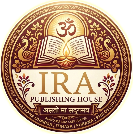 IRA Publishing House